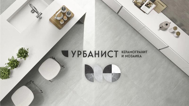 О керамограните Урбанист