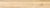 Roxwood Beige Керамогранит бежевый 120,2х19,3