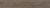 Ironwood Brown Керамогранит коричневый 120,2х19,3