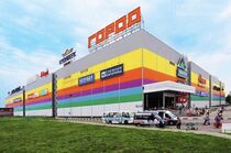 ТРЦ «Город», Москва, шоссе Энтузиастов, д. 12к2, 3 этаж