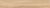 Nova Beige Керамогранит бежевый 20х120 Карвинг