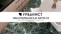 ЦД 